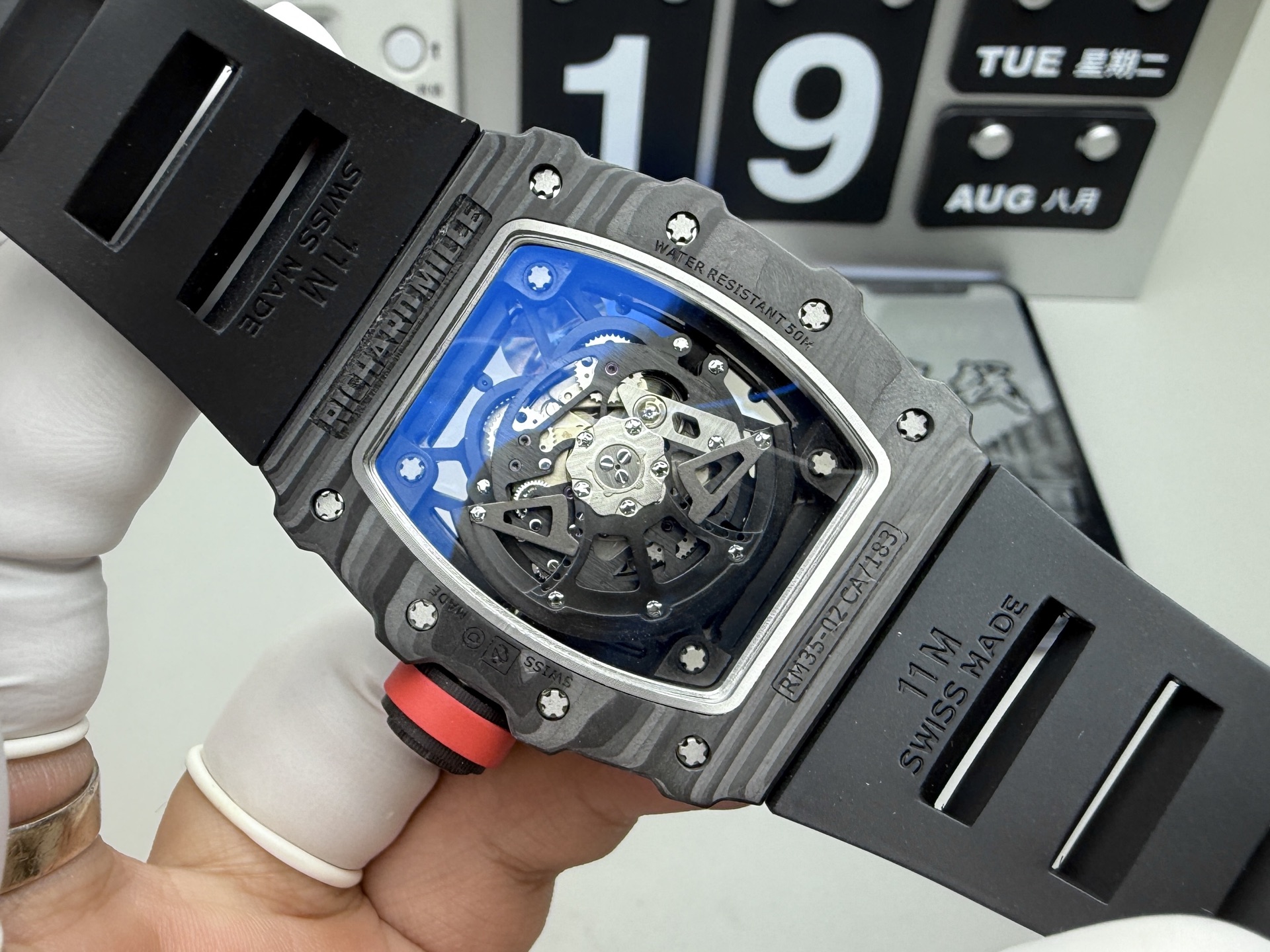 리차드 미